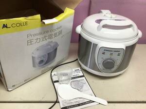 YIU-173 pressure type electro- machine saucepan pressure cooker pressure cooker 2015 year made 100V.. capacity :3.0L home use electrification has confirmed MMEya/100
