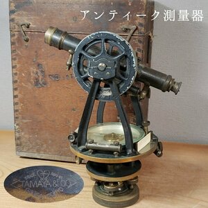 アンティーク測量器　水平器　TAMAYA&00　GINZA TOKYO　真鍮　木製ケース付　アンティーク　レベル　トランシット　当時物【100e1445】