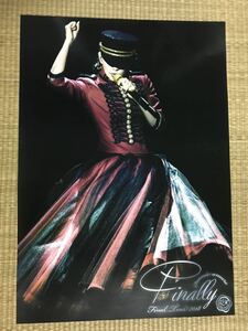 安室奈美恵 Finally 両面 ポスター