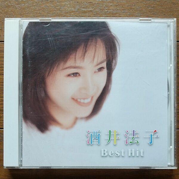 酒井法子 Best Hit