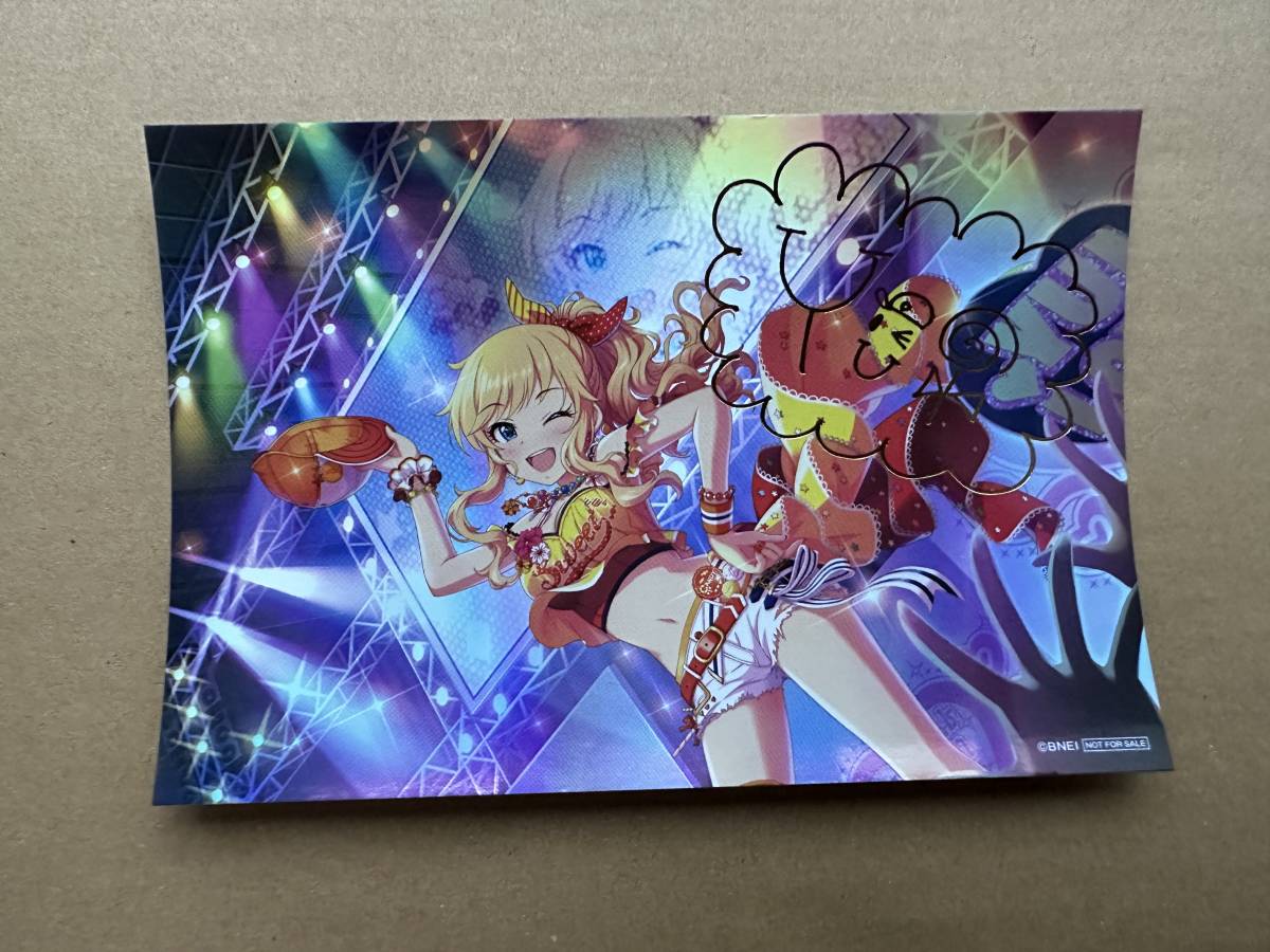 ヤフオク! -「大槻」(コミック、アニメグッズ) の落札相場・落札価格