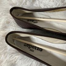 repetto レペット バレリーナ バレエシューズ フラットシューズ ブラウン レディース 37サイズ_画像6