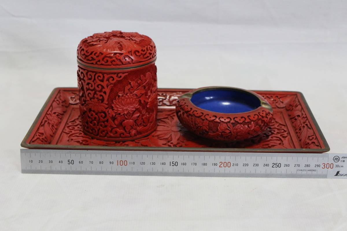 ヤフオク! -「灰皿」(その他) (漆芸)の落札相場・落札価格