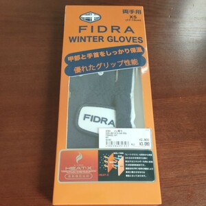 【1円スタート】訳あり 未使用品 XSサイズ 正規品 フィドラ FIDRA グローブ 両手用 ヒートクロス グローブ ネイビー