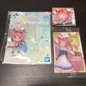 ウマ娘 ハルウララ グッズ まとめ売り