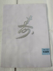 YA4768 和装　紗　夏八寸　名古屋帯　踊帯　化繊　巾→約30.5㎝/長さ→約3m60㎝　リメイク素材　リサイクル品