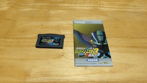 ★GBA「バトルネットワーク ロックマンエグゼ3BLACK」取説付き/CAPCOM/GAMEBOY ADVANCE/ACTRPG/レトロゲーム/MEGA MAN BATTLE NETWORK★