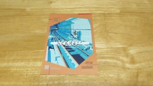 ★田中寛崇 個展「メランコリックストラクチャー(Melancholic Structure)」ポストカード/Post Card/アートコンプレックスセンター★