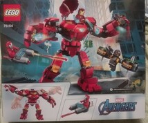 LEGO　76164 アベンジャーズ　アイアン　ハルク　スーパーヒーローズ マーベル_画像2