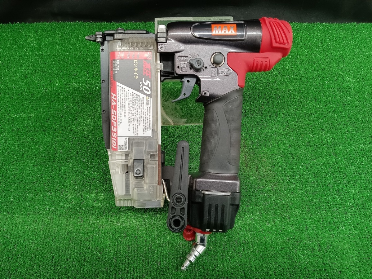 ヤフオク! -「ha-50p3s」の落札相場・落札価格