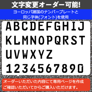 J【DISABLED】マグネットステッカー車椅子★身障者マーク・福祉車両向けの画像3