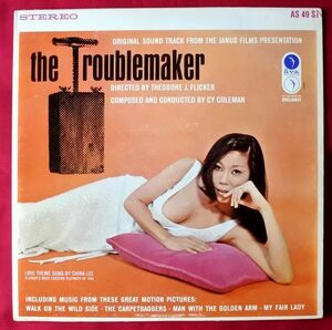 0( =^・_・^)=〇☆米オリジナル・ステレオ盤LP★The Troublemaker★サイ・コールマン★Cy Coleman★★☆