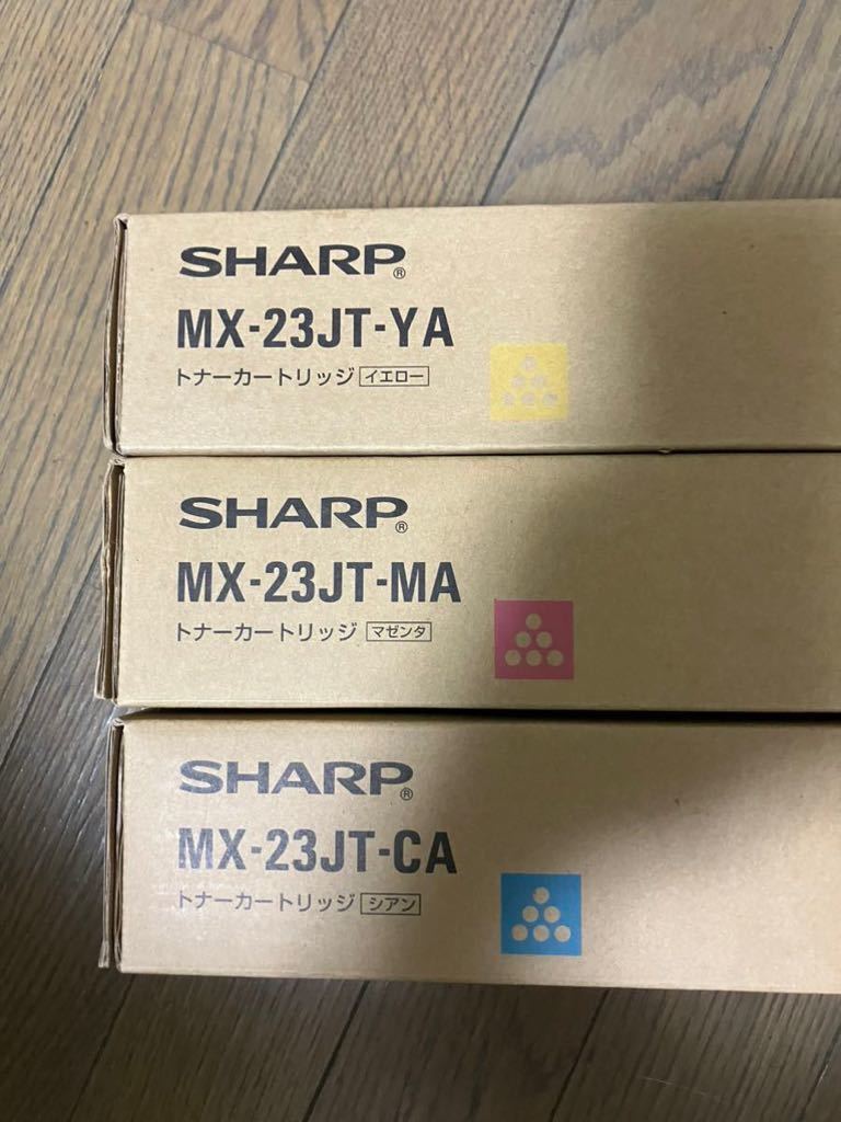 2023年最新】ヤフオク! -sharp mx-23jtの中古品・新品・未使用品一覧