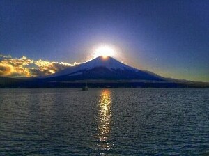 世界遺産 富士山11 写真 A4又は2L版 額付き