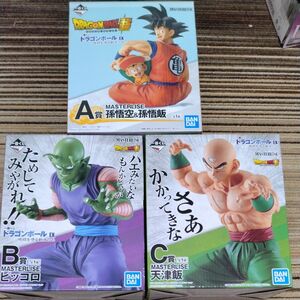 ドラゴンボールフィギュア　孫悟空＆孫悟飯　ピッコロ　天津飯