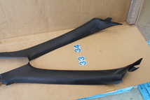 KS-795-33 日産純正 BCNR33 スカイライン GT-R 内装品　左右　76912-22U00 H418-5312-200 / 76911-22U00 H418-5312-100_画像3