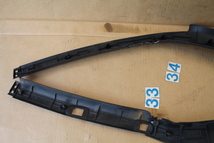 KS-795-33 日産純正 BCNR33 スカイライン GT-R 内装品　左右　76912-22U00 H418-5312-200 / 76911-22U00 H418-5312-100_画像8