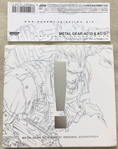 CD メタルギア METAL GEAR ACID & ACID2 GFCA36-37 2枚組 KEY CARD付 特製三方背ケース仕様 ブックレット付 マキシケースにヒビ