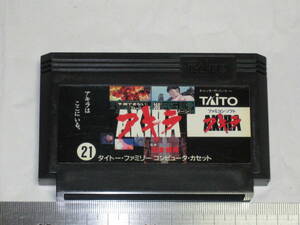TAITO CORPORATION タイトー 21 AKIRA アキラ ジャンクファミコンソフト ファミリーコンピュータカセット