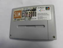 超美品　SIM CITY 2000（シムシティ2000）　クリーニング済 同梱可 _画像1