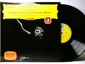LP SLGM 1301 カラヤン　ベートーヴェン　交響曲　第３番　英雄　ベルリン・フィルハーモニー管弦楽団 【8商品以上同梱で送料無料】