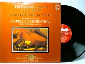 LP 9502 083 コンラート・ヒュンテラー テレマン　J.F.ファッシュ　協奏曲　CAPELLA CLEMENTINA 【8商品以上同梱で送料無料】