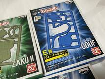 機動戦士ガンダム GUNDAM 一番くじ ラバーキーホルダー 9種　展示未使用品_画像6