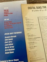 LP■デューク・エリントン★「Digital Duke」Mercer Ellington／Duke Ellington & His Orchestra 息子のリーダー作品、ビッグバンド、Grp_画像7
