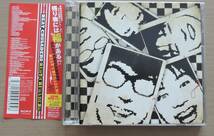 2CD■ BEAT CRUSADERS ■ REST CRUSADERS ■ 帯有り・初回生産限定盤 ■_画像1