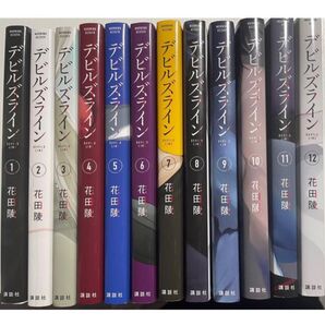 デビルズライン = DEVILS LINE 1〜12