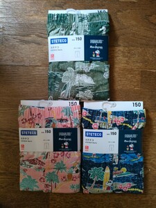 [Новые неиспользованные распроданы! ! ] Uniqlo uniqlo Kids Peanut x Rainse Pooner Steteko Snoopy 150㎝ все цвета 3 баллов набор