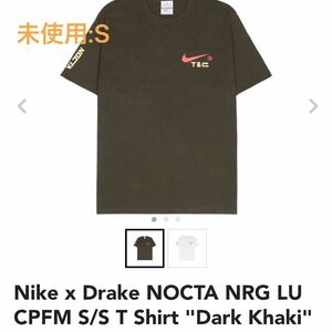 Nike x Drake NOCTA T Shirt 