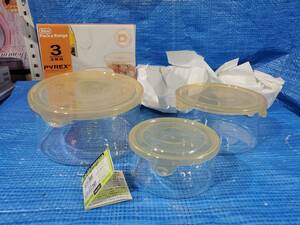 ★2000円即決! upci 美品 iwaki イワキ PYREX パイレックス PX-NPR-Y3J 1.3L 840ml 380ml 3個組 New パック＆レンジ スタッキング 2