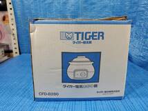 ★1500円即決! upci タイガー電気おかゆ鍋 CFD-B280 お粥 炊飯器 茶碗 3杯分 0.25～0.75合炊き TIGER_画像2