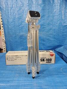 ★800円即決! upci Kenko クリスタル トライポッド スケルトン カメラ ビデオ カメラ三脚 1.5kg SK-100