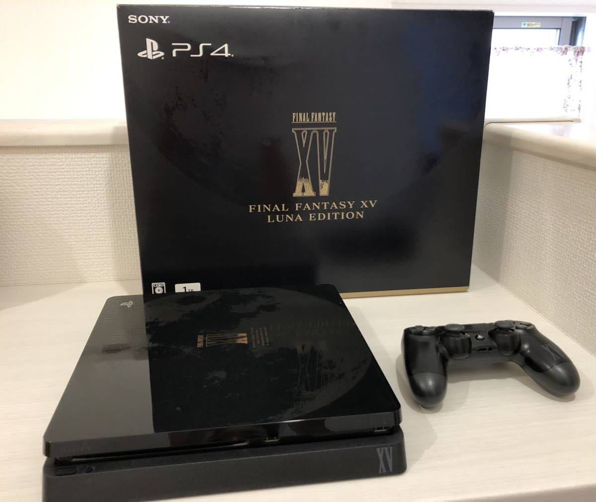 廃盤】PlayStation 4 FF15-