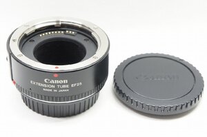 【アルプスカメラ】美品 Canon キヤノン EXTENSION TUBE EF25 エクステンションチューブ 230923ai