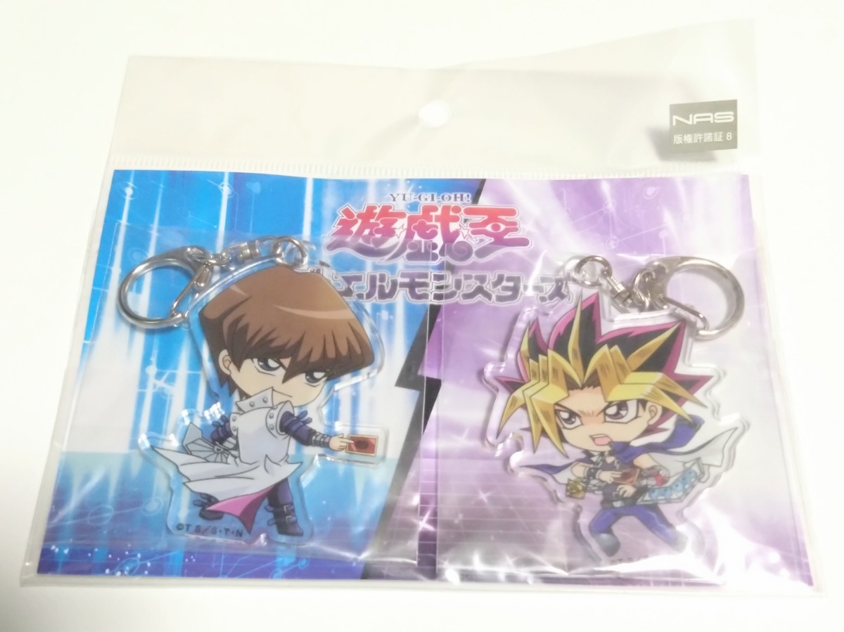 2023年最新】Yahoo!オークション -遊戯王 遊戯 海馬(コミック、アニメ
