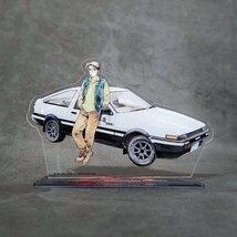 頭文字D 25周年記念 アクリルスタンド 藤原拓海＆AE86_画像4