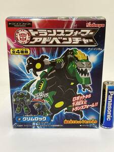 トランスフォーマー アドベンチャー ガム 2 グリムロック 食玩 アニメ TRANSFORMS ADVENTURE GUM Grimlock カバヤ Kabaya