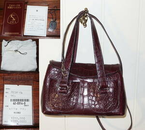  regular price 40 ten thousand trying on degree JRA Grace Club crocodile 2WAY bag | black ko handbag shoulder bag shoulder 