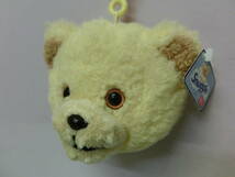ファーファ スナッグルベア◆ぬいぐるみキーホルダー コインケース 人形テディベア stuffed animal toy Plush FaFa Snuggle Teddy bearクマ_画像3