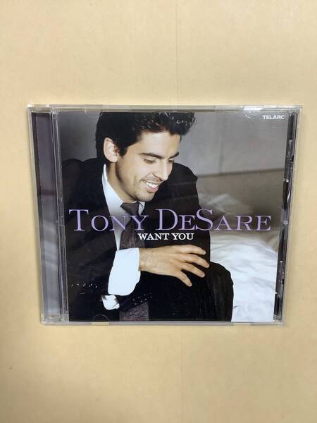 送料無料 トニー デセール「WANT YOU」輸入盤