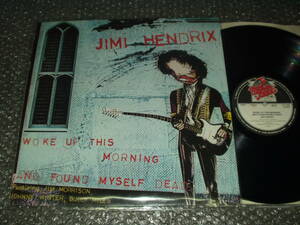 ＬＰ★JIMI HENDRIX/ジミ・ヘンドリックス「WOKE UP THIS MORNING AND FOUND MYSELFE DEAD」UK盤(RL0015)ジムモリソン/ジョニーウィンター