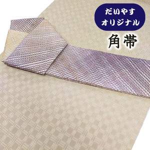  kimono ....055# man's obi # original diagonal . writing collection cord .. hutch reversible stylish light dove feather color [ free shipping ][ used ]