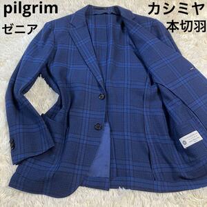 【高級感】TOMORROWLAND PILGRIM トゥモローランドピルグリム テーラードジャケット Ermenegildo Zegna ゼニア ネイビー 本切羽 カシミヤ混