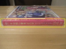 黄色い線内の帯の中央が色落ちしています。