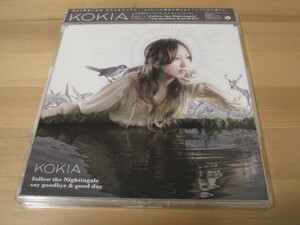 テイルズ オブ イノセンス OP「Follow the Nigh」KOKIA 帯有り 即決