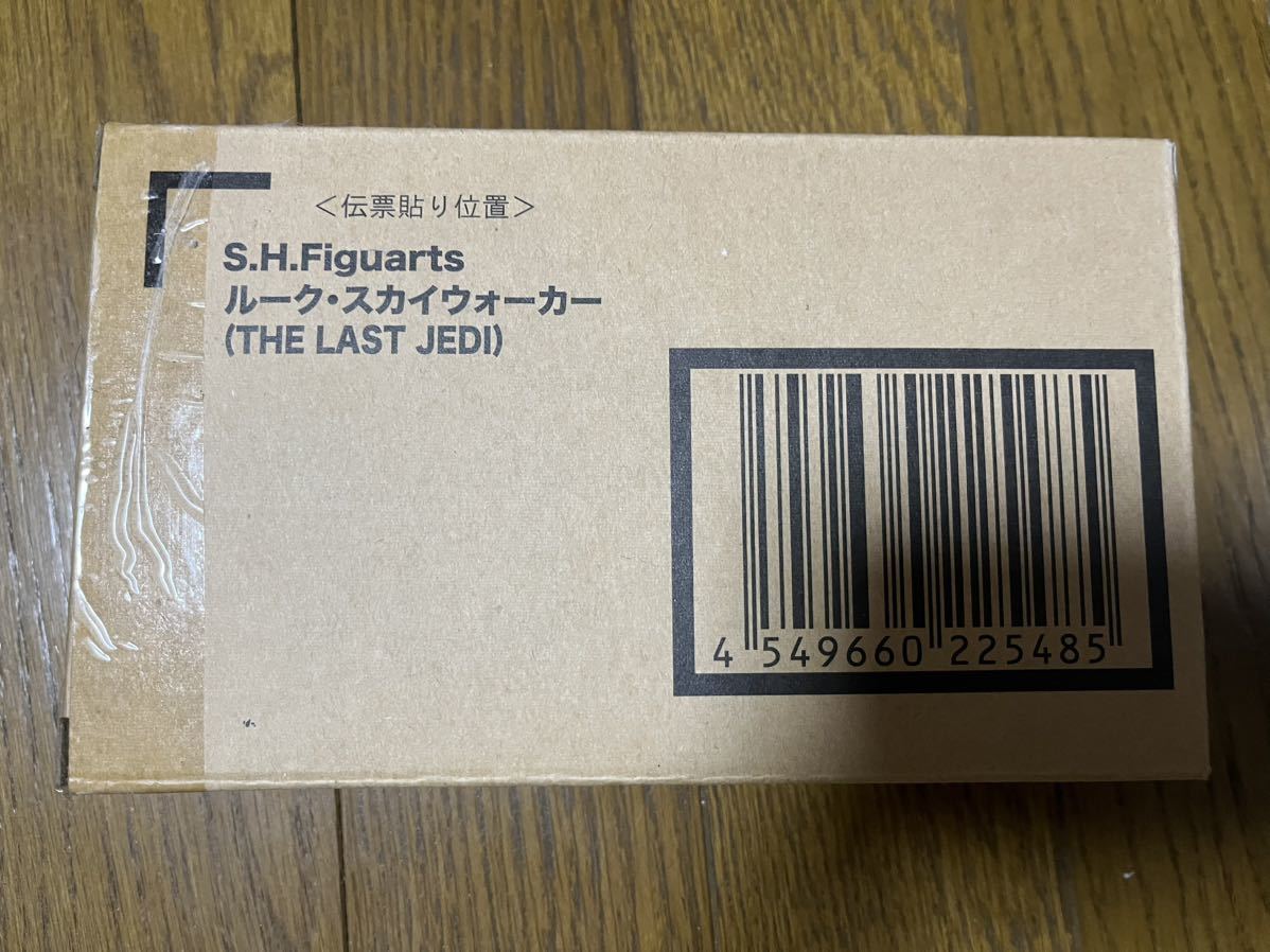 Yahoo!オークション -「s.h.フィギュアーツ ルーク スカイ