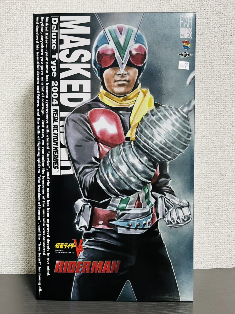 2025年最新】Yahoo!オークション -rah ライダーマンの中古品 2025年最新】Yahoo!オークション -rah ライダーマンの中古品